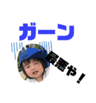 まかまひ姉妹（個別スタンプ：3）