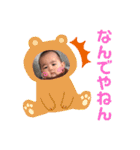 まかまひ姉妹（個別スタンプ：4）