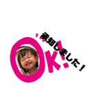 まかまひ姉妹（個別スタンプ：6）