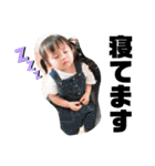 まかまひ姉妹（個別スタンプ：13）