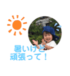 まかまひ姉妹（個別スタンプ：17）