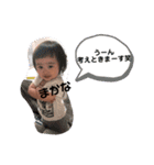 まかまひ姉妹（個別スタンプ：18）