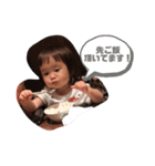 まかまひ姉妹（個別スタンプ：20）