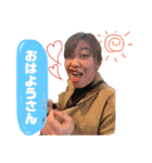 激アツスタンプまじ卍（個別スタンプ：2）