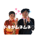 激アツスタンプまじ卍（個別スタンプ：4）