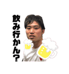 激アツスタンプまじ卍（個別スタンプ：9）
