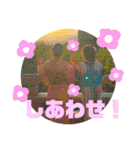 激アツスタンプまじ卍（個別スタンプ：21）
