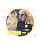 激アツスタンプまじ卍（個別スタンプ：22）