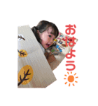 子どもスタンプ第2弾（個別スタンプ：1）