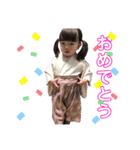 子どもスタンプ第2弾（個別スタンプ：3）