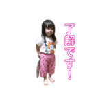 子どもスタンプ第2弾（個別スタンプ：4）