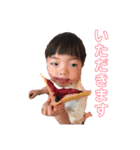 子どもスタンプ第2弾（個別スタンプ：5）