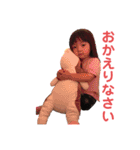 子どもスタンプ第2弾（個別スタンプ：8）