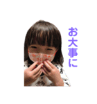 子どもスタンプ第2弾（個別スタンプ：12）