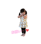 子どもスタンプ第2弾（個別スタンプ：14）