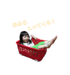 子どもスタンプ第2弾（個別スタンプ：16）