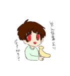 話聞きたくない（個別スタンプ：1）