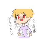 話聞きたくない（個別スタンプ：2）