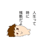 話聞きたくない（個別スタンプ：3）