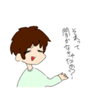 話聞きたくない（個別スタンプ：5）