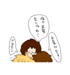 話聞きたくない（個別スタンプ：8）