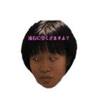 みんなの味方（個別スタンプ：1）