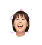 みんなの味方（個別スタンプ：3）