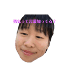みんなの味方（個別スタンプ：5）
