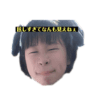 みんなの味方（個別スタンプ：6）