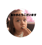 あっちゃんの使いやすいスタンプ#2（個別スタンプ：1）