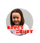 あっちゃんの使いやすいスタンプ#2（個別スタンプ：4）