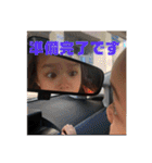 あっちゃんの使いやすいスタンプ#2（個別スタンプ：24）