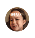 あっちゃんの使いやすいスタンプ#2（個別スタンプ：28）