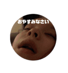 あっちゃんの使いやすいスタンプ#2（個別スタンプ：33）