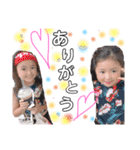 うちの三姉妹〜日常編〜（個別スタンプ：10）