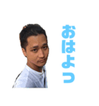 えのもとスタンプ（個別スタンプ：1）
