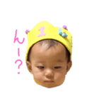 IRIE GIRL（個別スタンプ：1）