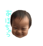 IRIE GIRL（個別スタンプ：2）