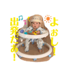 太星ぴょんスタンプ4（個別スタンプ：1）