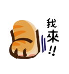 ビビねこ ハンドジェスチャー 特集（個別スタンプ：1）
