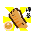 ビビねこ ハンドジェスチャー 特集（個別スタンプ：4）