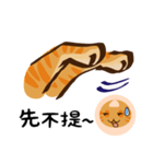 ビビねこ ハンドジェスチャー 特集（個別スタンプ：15）