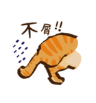 ビビねこ ハンドジェスチャー 特集（個別スタンプ：16）