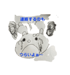 ハサミニくんNo. 1返信拒否に使えるぜよ！（個別スタンプ：4）