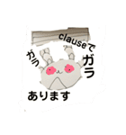 ハサミニくんNo. 1返信拒否に使えるぜよ！（個別スタンプ：5）