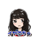 セーラー服の可愛い少女達（個別スタンプ：5）