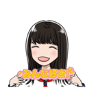 セーラー服の可愛い少女達（個別スタンプ：6）