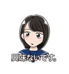 セーラー服の可愛い少女達（個別スタンプ：7）