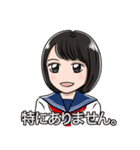 セーラー服の可愛い少女達（個別スタンプ：9）
