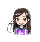 セーラー服の可愛い少女達（個別スタンプ：13）